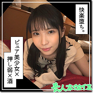 きさき_hoi258