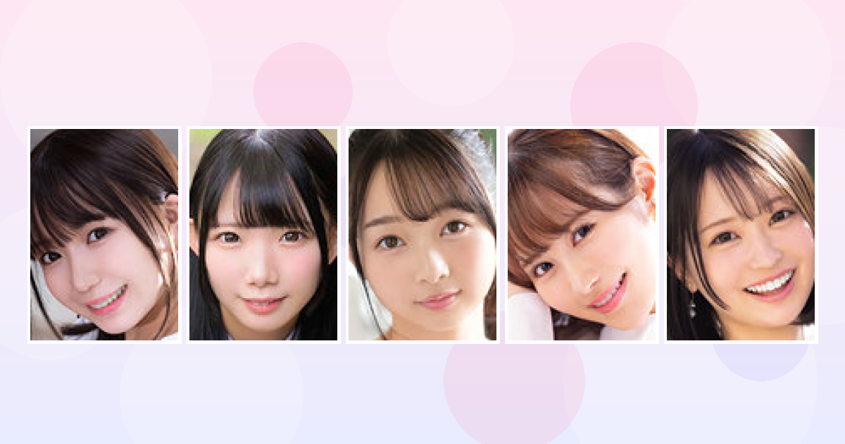 低身長・美少女女優10選