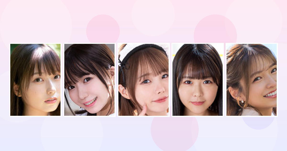 制服系おすすめ女優5選